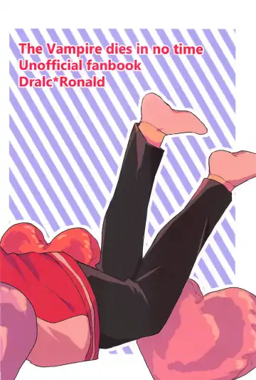 [Sakiko] Tama ni wa  Ore kara Amaetai! Fhentai - Page 18