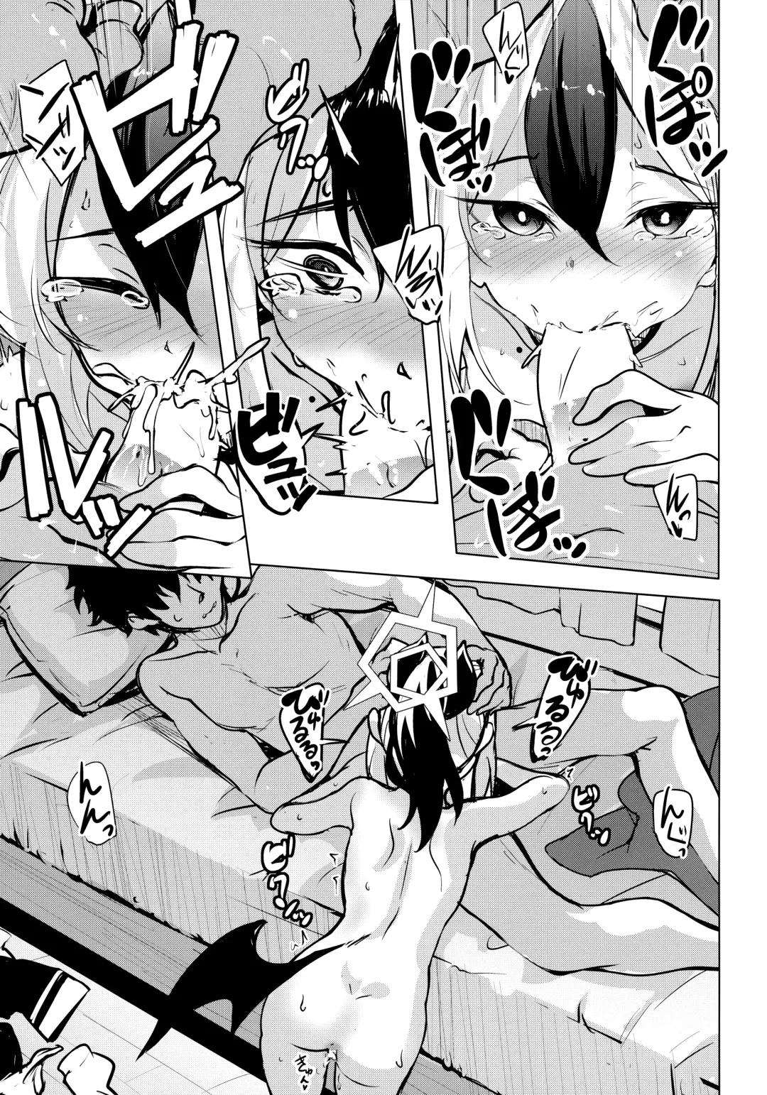 [Hitsujibane Shinobu] Kayoko no Otomari After Fhentai - Page 10
