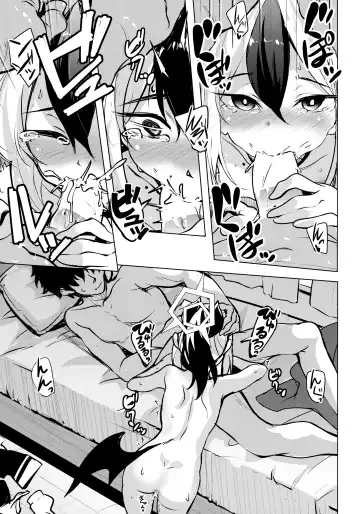 [Hitsujibane Shinobu] Kayoko no Otomari After Fhentai - Page 10