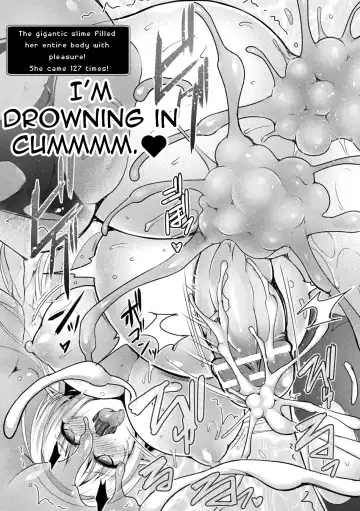 [C.r] TRIALS of TRAPS Fhentai - Page 17