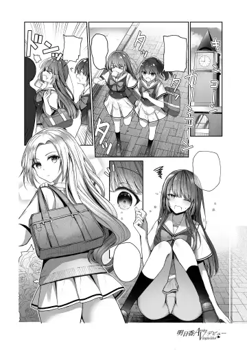 Asuka Virgin Idol Debut Anthology-shuu Fhentai - Page 45