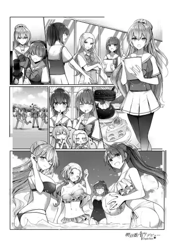 Asuka Virgin Idol Debut Anthology-shuu Fhentai - Page 47