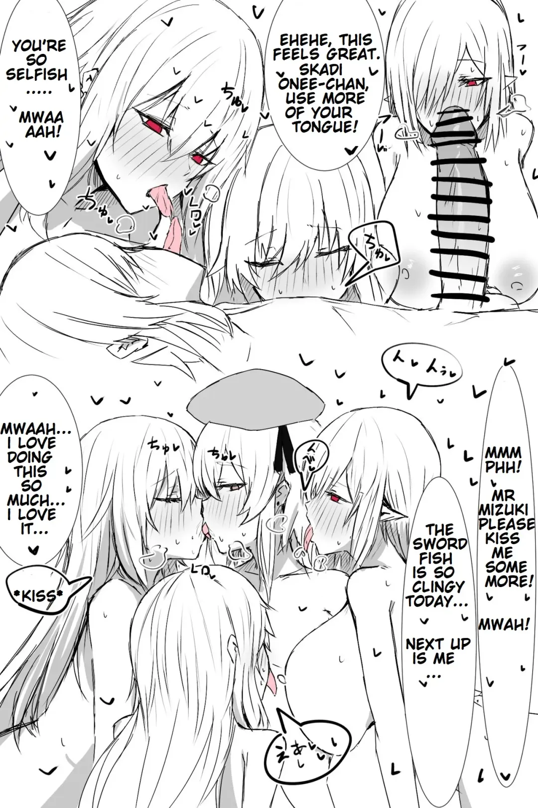 [Horn-wood] Kurage ni Kuwareru Abyssal Hunter Fhentai - Page 3