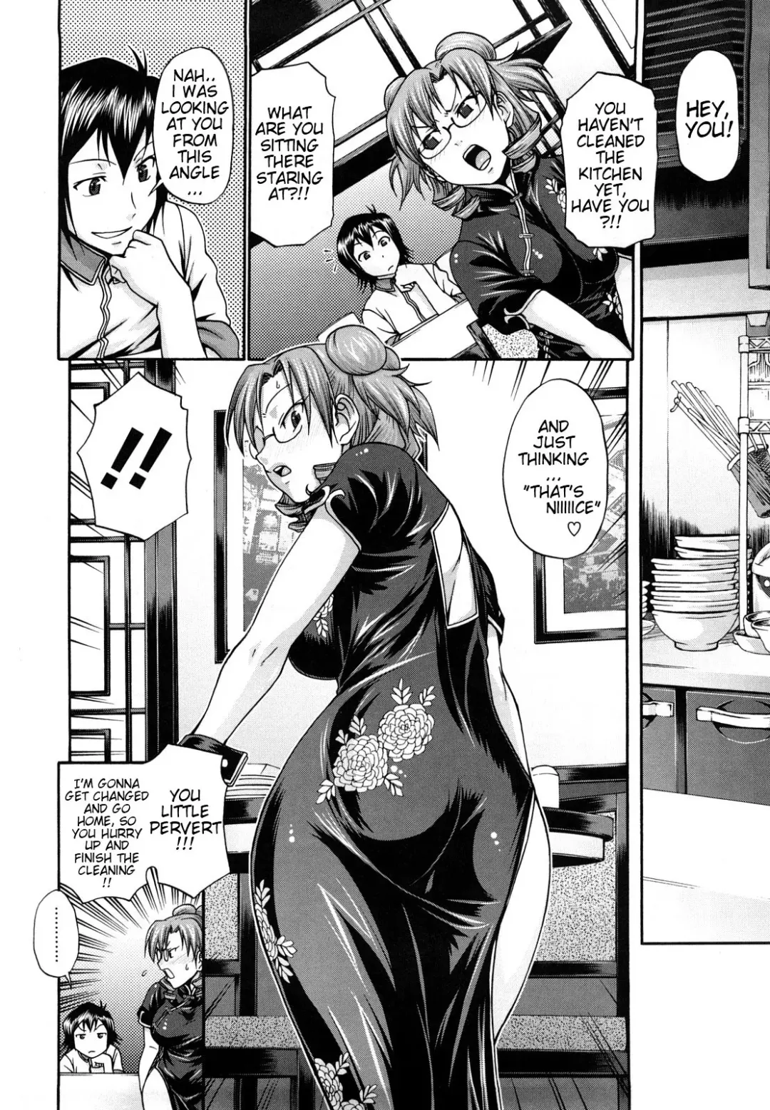 [Chiba Toshirou] Dress Select (decensored) Fhentai - Page 11