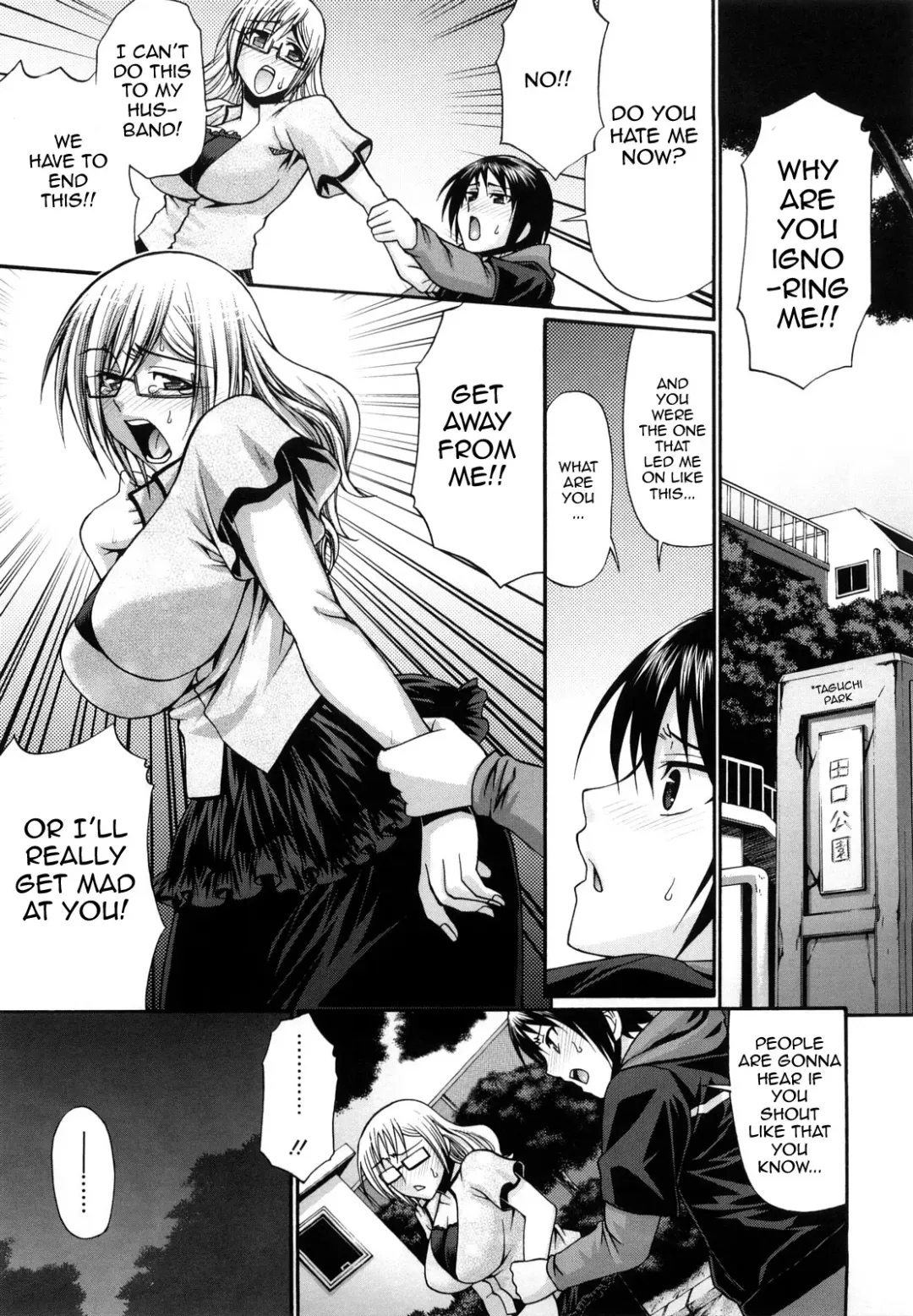 [Chiba Toshirou] Dress Select (decensored) Fhentai - Page 117