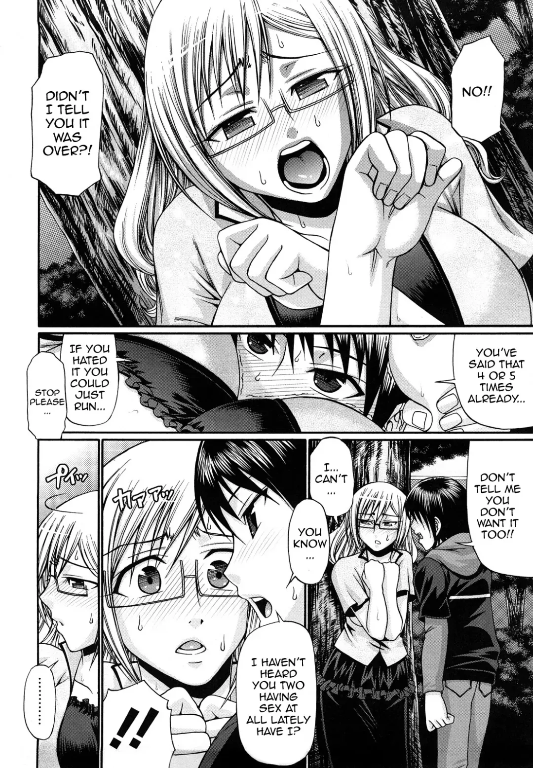 [Chiba Toshirou] Dress Select (decensored) Fhentai - Page 118