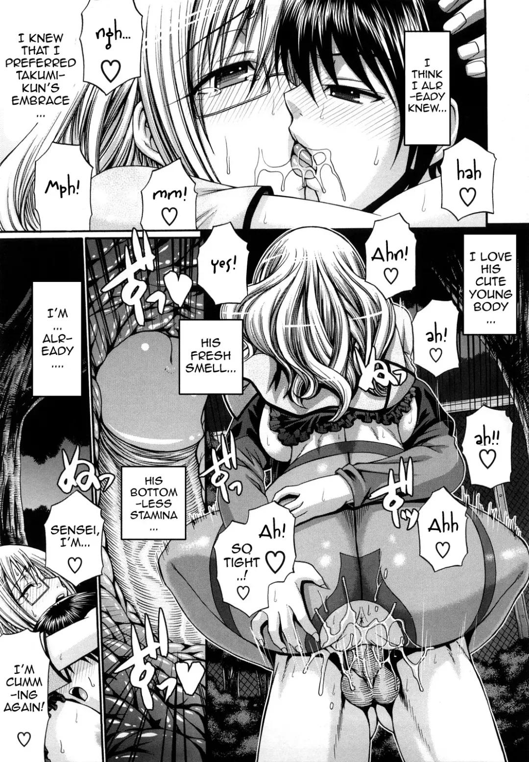 [Chiba Toshirou] Dress Select (decensored) Fhentai - Page 131