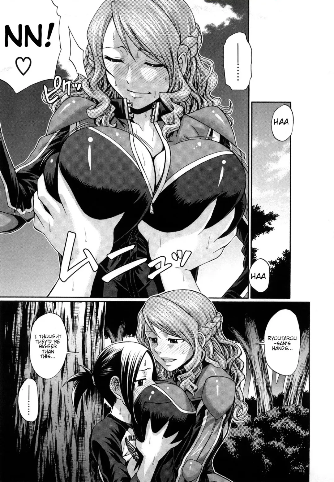 [Chiba Toshirou] Dress Select (decensored) Fhentai - Page 139
