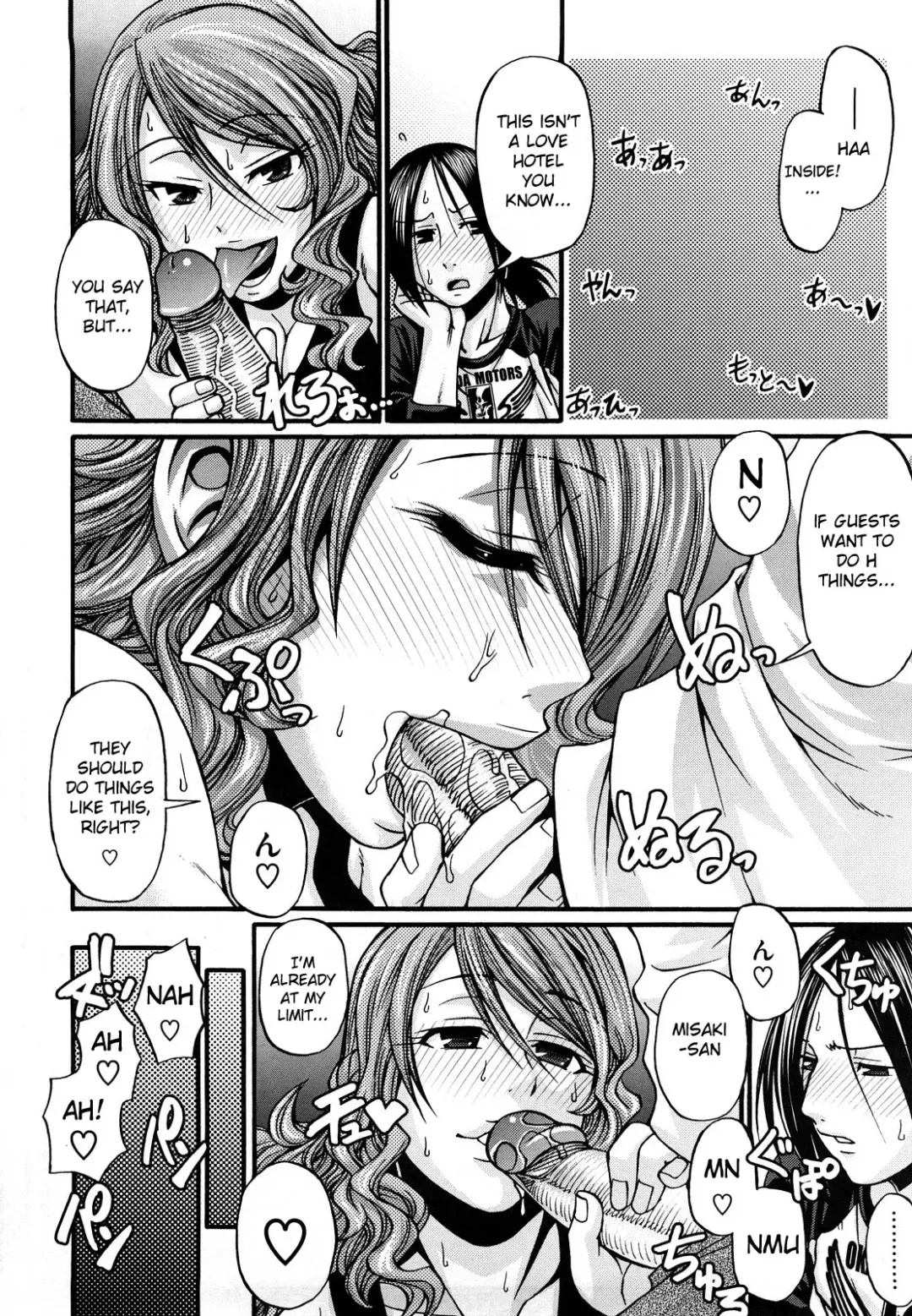 [Chiba Toshirou] Dress Select (decensored) Fhentai - Page 203