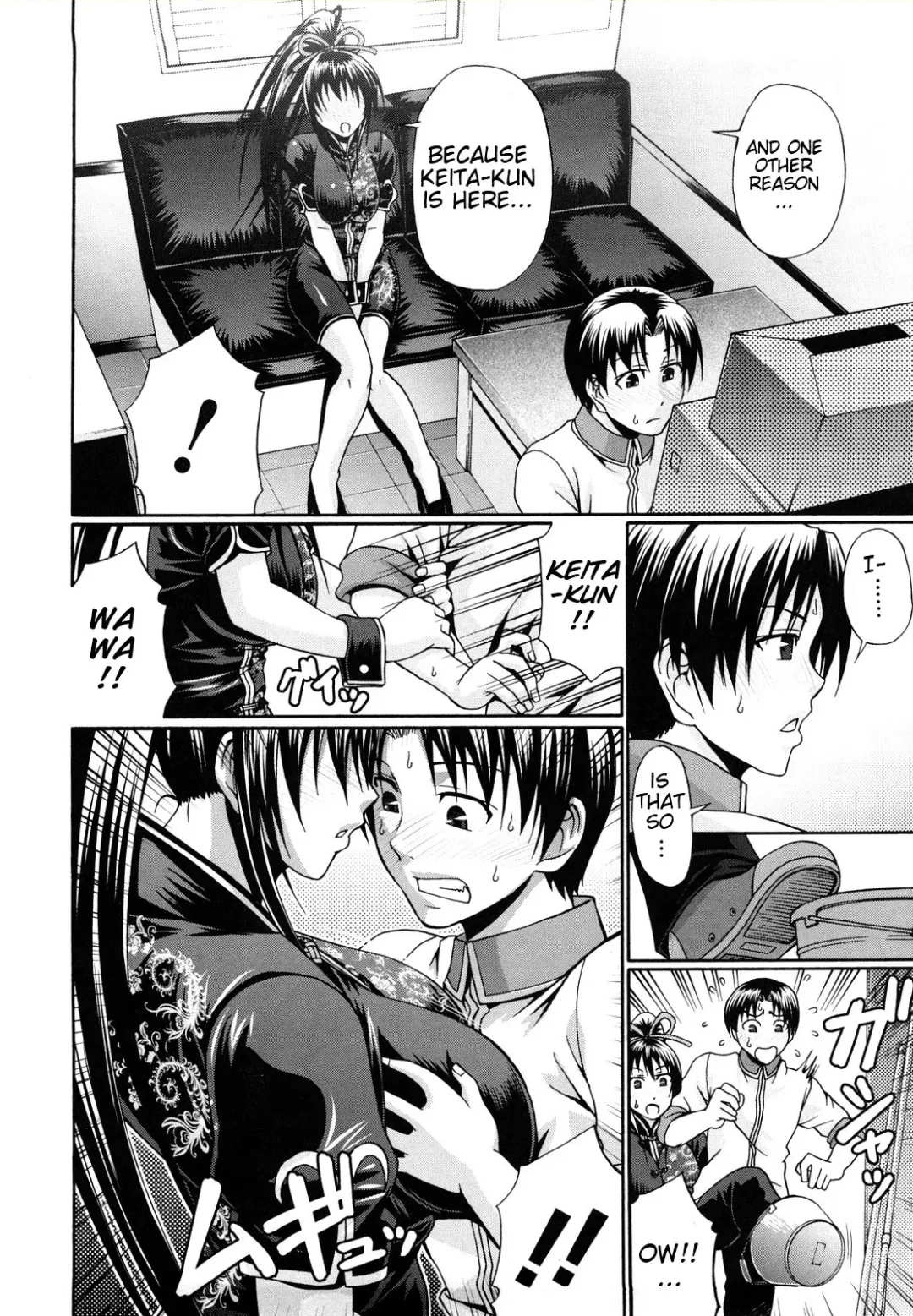 [Chiba Toshirou] Dress Select (decensored) Fhentai - Page 33