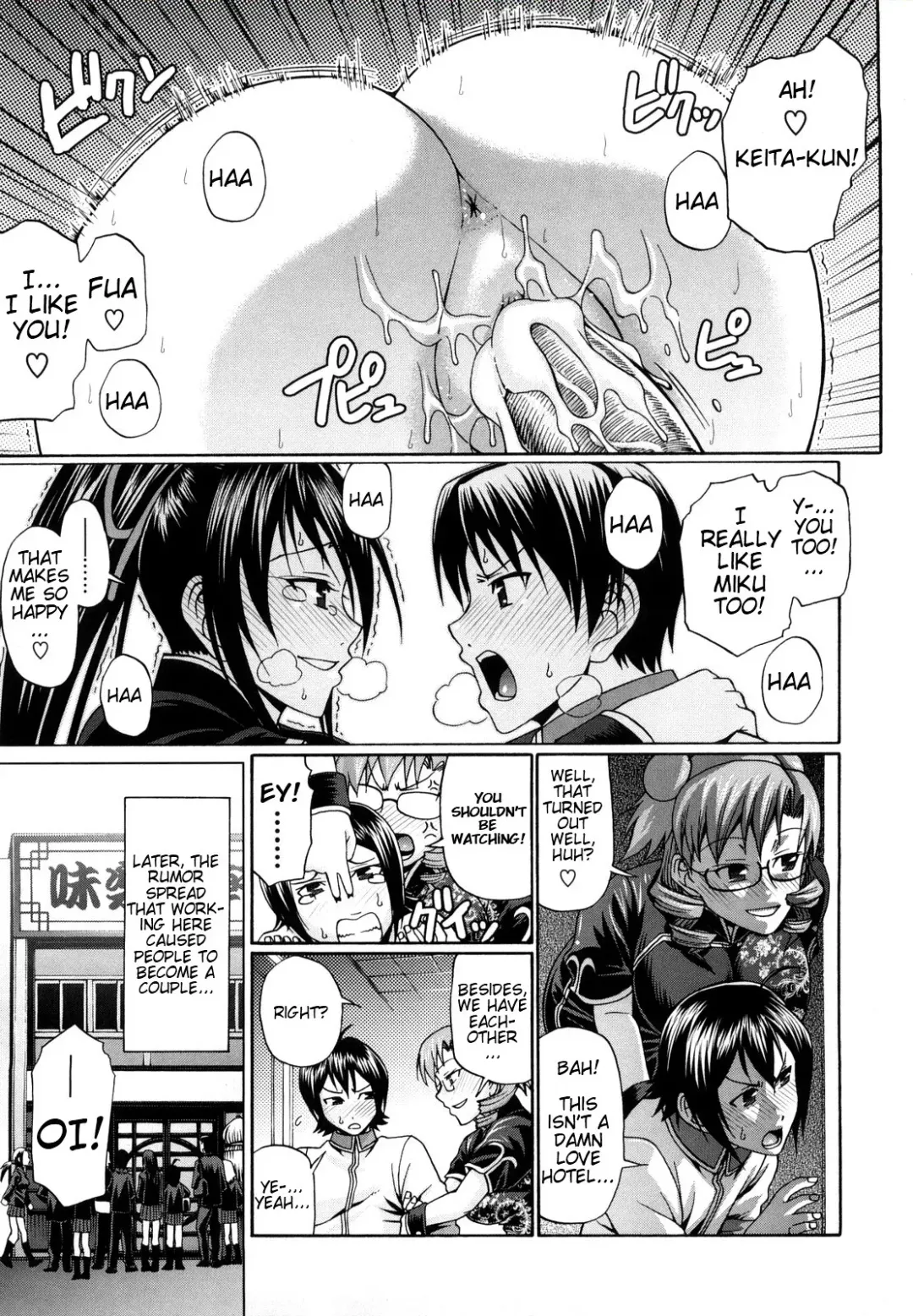[Chiba Toshirou] Dress Select (decensored) Fhentai - Page 48