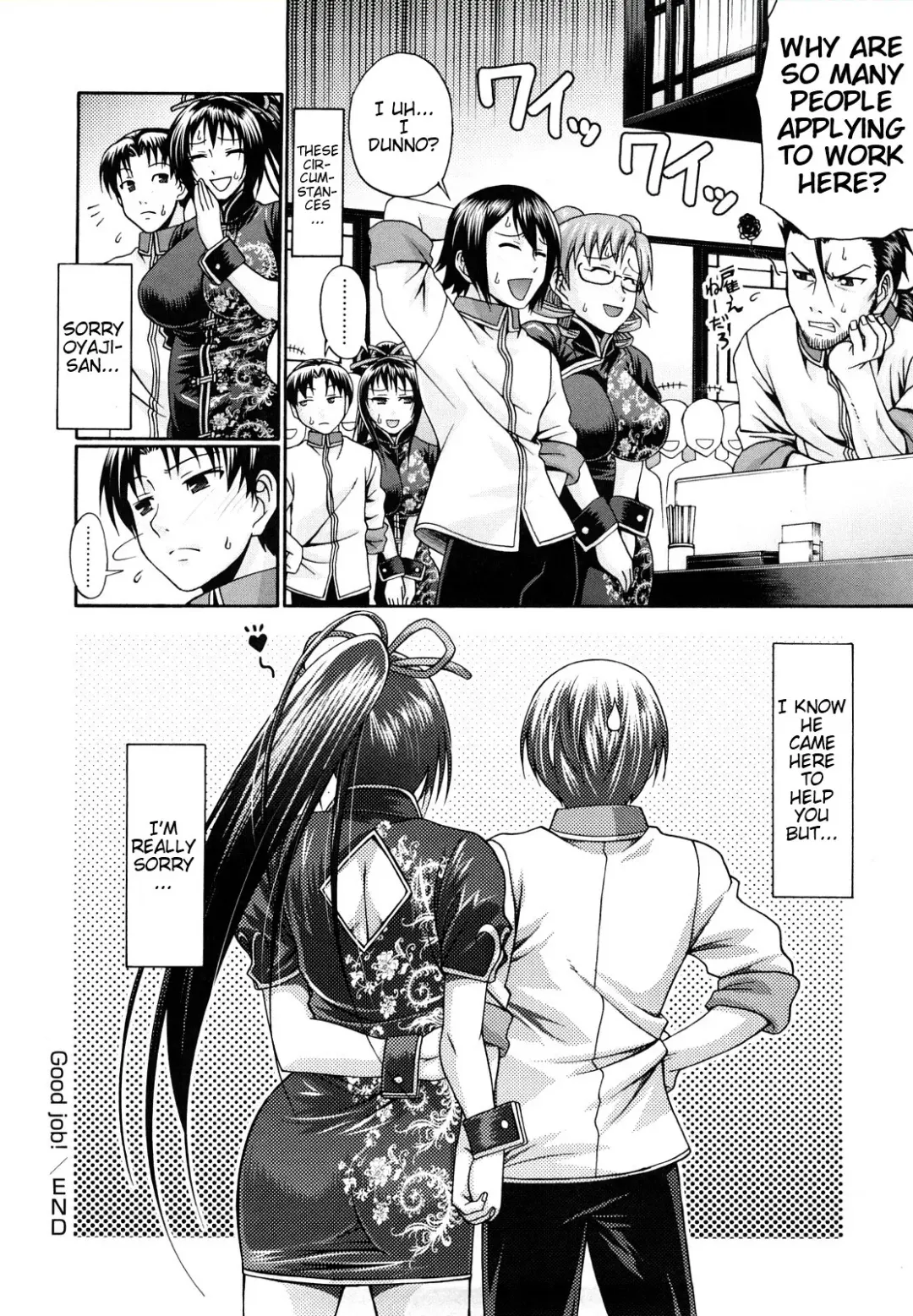 [Chiba Toshirou] Dress Select (decensored) Fhentai - Page 49
