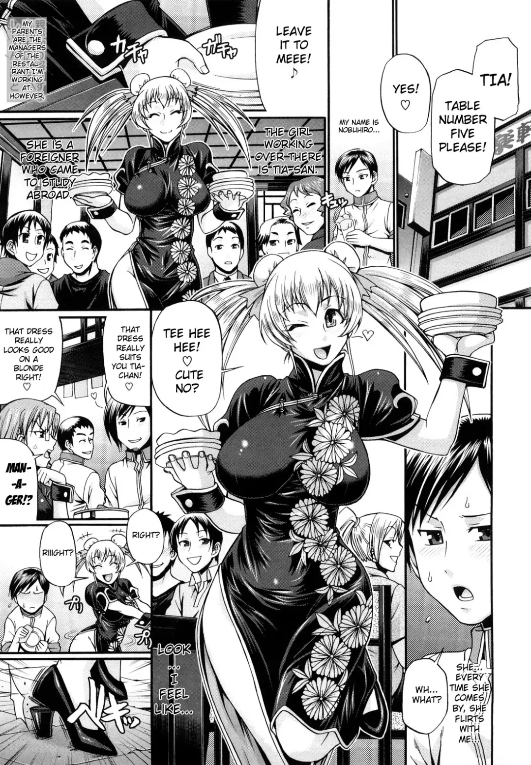 [Chiba Toshirou] Dress Select (decensored) Fhentai - Page 50