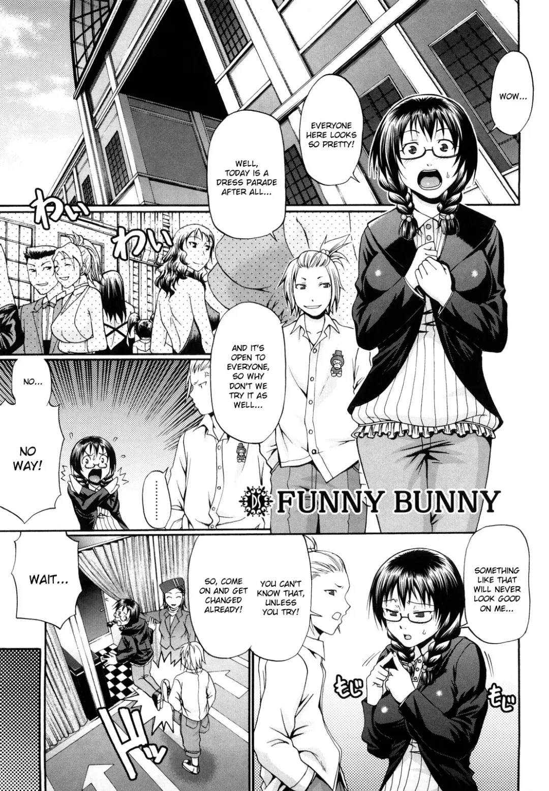 [Chiba Toshirou] Dress Select (decensored) Fhentai - Page 71