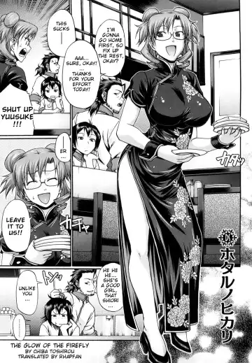 [Chiba Toshirou] Dress Select (decensored) Fhentai - Page 10