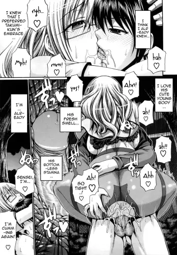 [Chiba Toshirou] Dress Select (decensored) Fhentai - Page 131