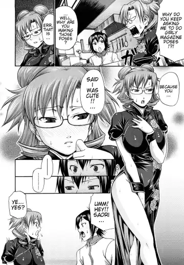 [Chiba Toshirou] Dress Select (decensored) Fhentai - Page 15