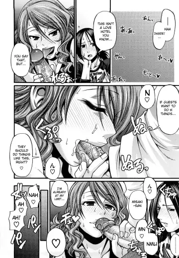 [Chiba Toshirou] Dress Select (decensored) Fhentai - Page 203