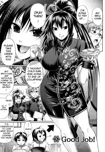 [Chiba Toshirou] Dress Select (decensored) Fhentai - Page 30