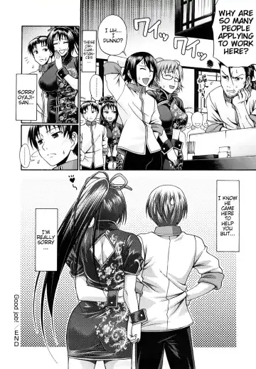 [Chiba Toshirou] Dress Select (decensored) Fhentai - Page 49