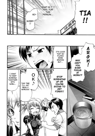 [Chiba Toshirou] Dress Select (decensored) Fhentai - Page 54