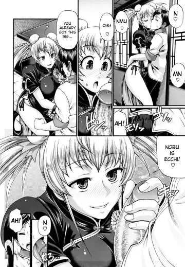 [Chiba Toshirou] Dress Select (decensored) Fhentai - Page 56