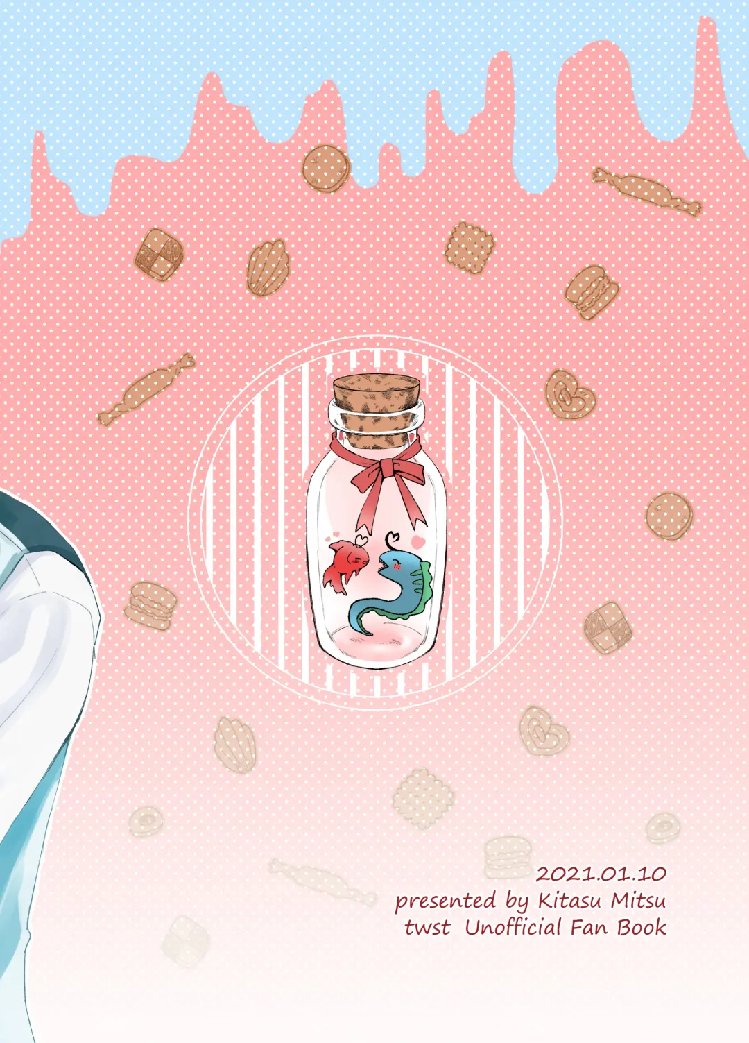 Kingyo-chan tte Seiyoku Nai no? Fhentai - Page 31