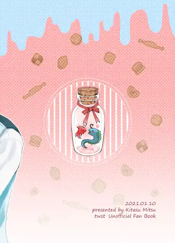 Kingyo-chan tte Seiyoku Nai no? Fhentai - Page 31