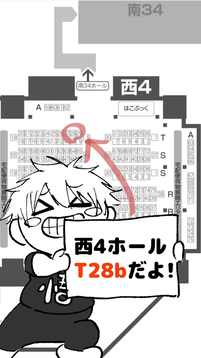 Minasoko de aishi agunete iru [R 18 sanpuru]] Fhentai - Page 13