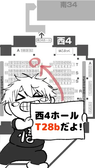 Minasoko de aishi agunete iru [R 18 sanpuru]] Fhentai - Page 13