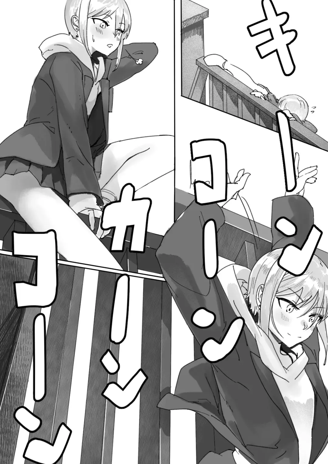 Zayaku de  Umeru  Futari no Kyori Fhentai - Page 2