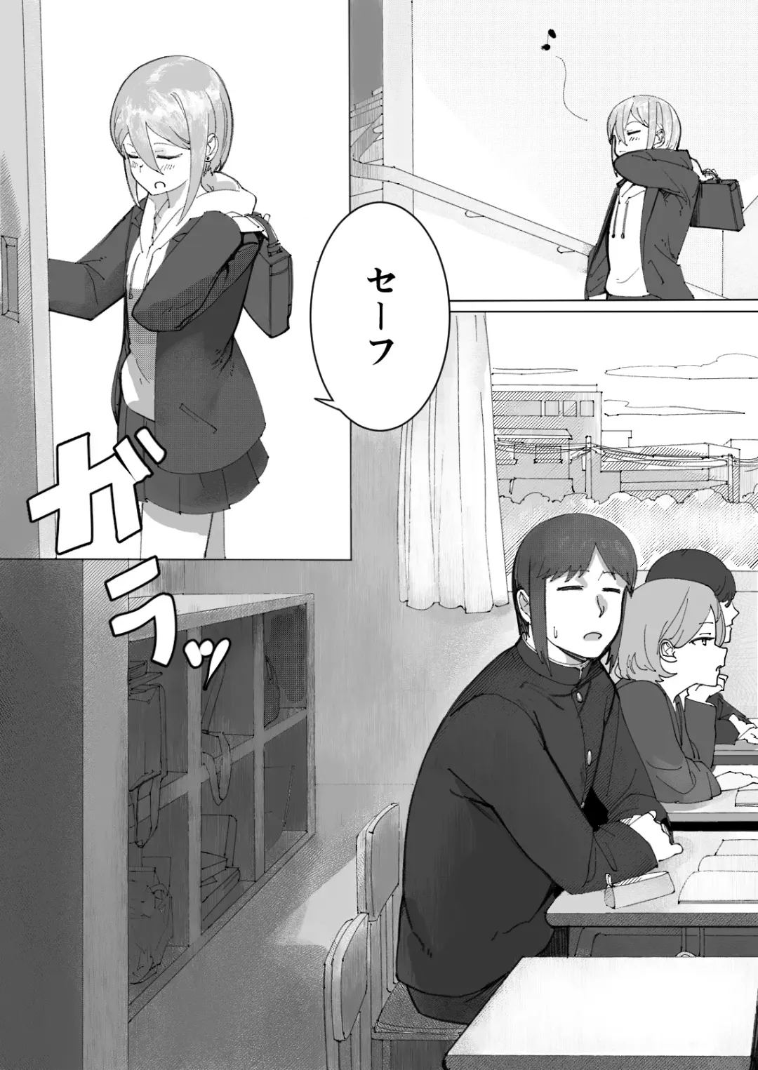 Zayaku de  Umeru  Futari no Kyori Fhentai - Page 3