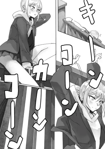 Zayaku de  Umeru  Futari no Kyori Fhentai - Page 2