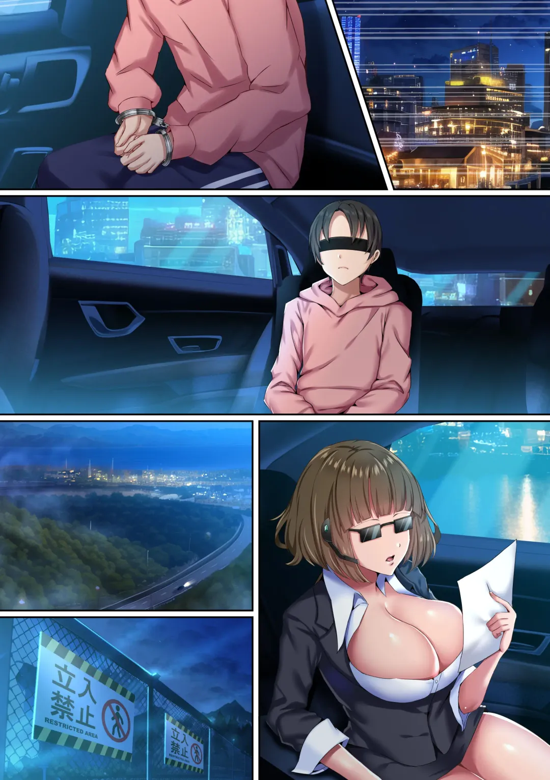 [Rindow Masaki] Onna 100-nin Zenin o Haramase Houdai no Yume no Kozukuri Town! Senbatsusha no Ore dake ga Haramitagari Manko o Tsukaitai Houdai!! Fhentai - Page 27