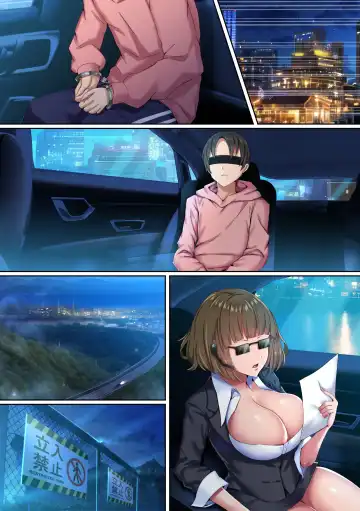 [Rindow Masaki] Onna 100-nin Zenin o Haramase Houdai no Yume no Kozukuri Town! Senbatsusha no Ore dake ga Haramitagari Manko o Tsukaitai Houdai!! Fhentai - Page 27