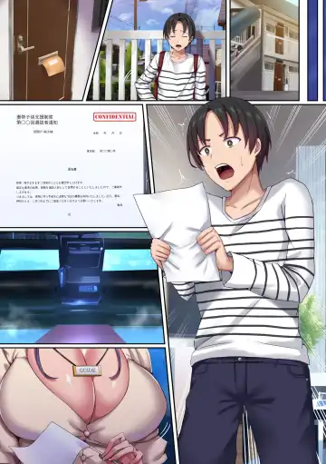 [Rindow Masaki] Onna 100-nin Zenin o Haramase Houdai no Yume no Kozukuri Town! Senbatsusha no Ore dake ga Haramitagari Manko o Tsukaitai Houdai!! Fhentai - Page 28