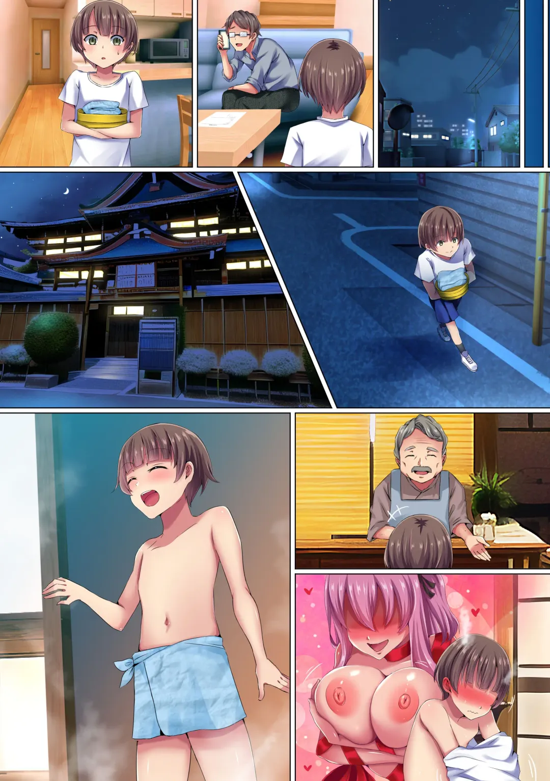 [Rindow Masaki] Bitch na Seifuku Joshi-tachi ni Doutei o Taberarechau Hanashi. Kono Sekai no Onee-san-tachi wa Zenin Ero sugiru Fhentai - Page 44