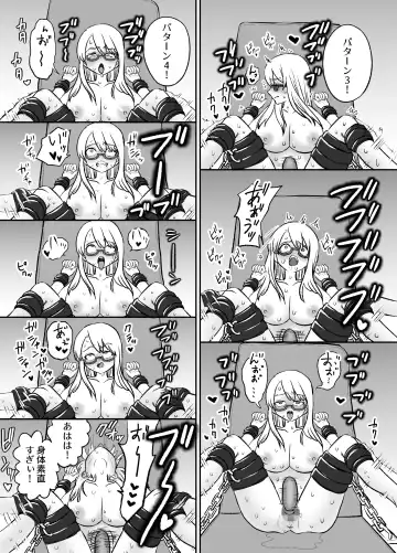 Omocha Kaihatsubu Joshu-chan no  Sanzan na Nichijou Fhentai - Page 13