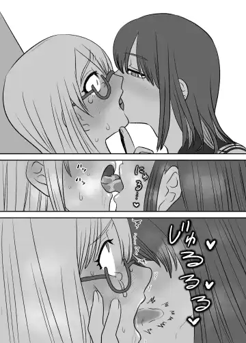 Omocha Kaihatsubu Joshu-chan no  Sanzan na Nichijou Fhentai - Page 31