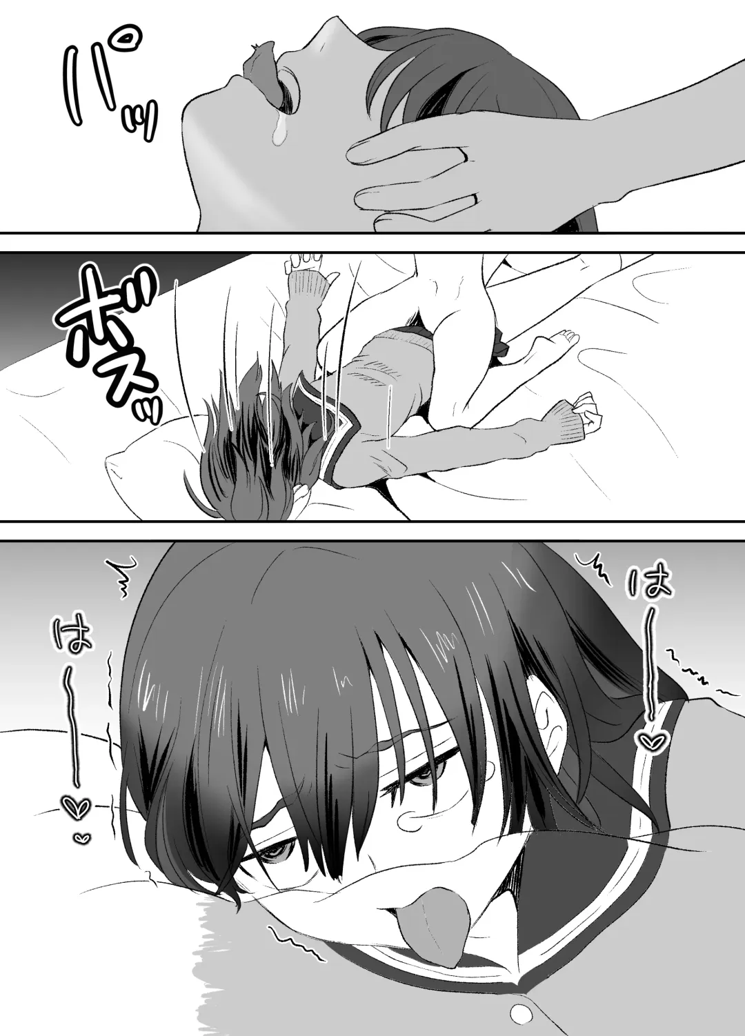 Omocha Kaihatsubu Buchou wa Jibun de  Kaihatsu Shita Omocha no Jikkentai kara  Bai Gaeshi Sareru You desu Fhentai - Page 25