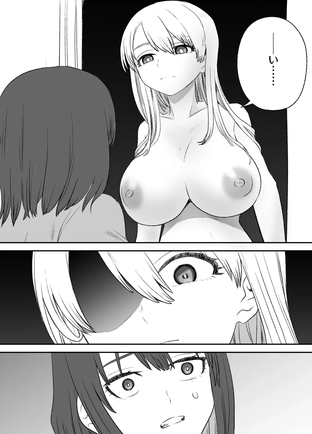 Omocha Kaihatsubu Buchou wa Jibun de  Kaihatsu Shita Omocha no Jikkentai kara  Bai Gaeshi Sareru You desu Fhentai - Page 5