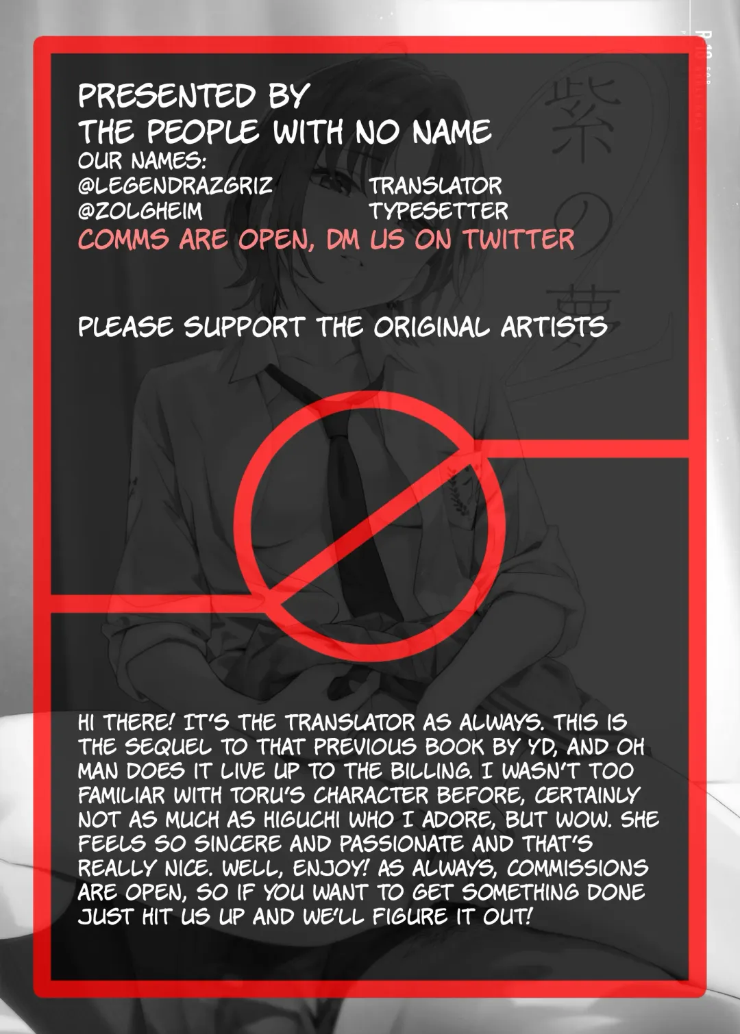 [Yd] Murasaki no Yume 2 | Purple Dream 2 (decensored) Fhentai - Page 39