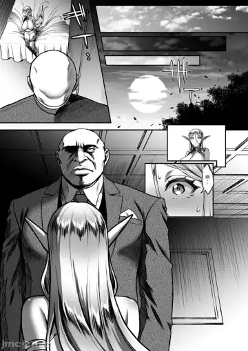 黄昏の娼エルフ Fhentai - Page 147