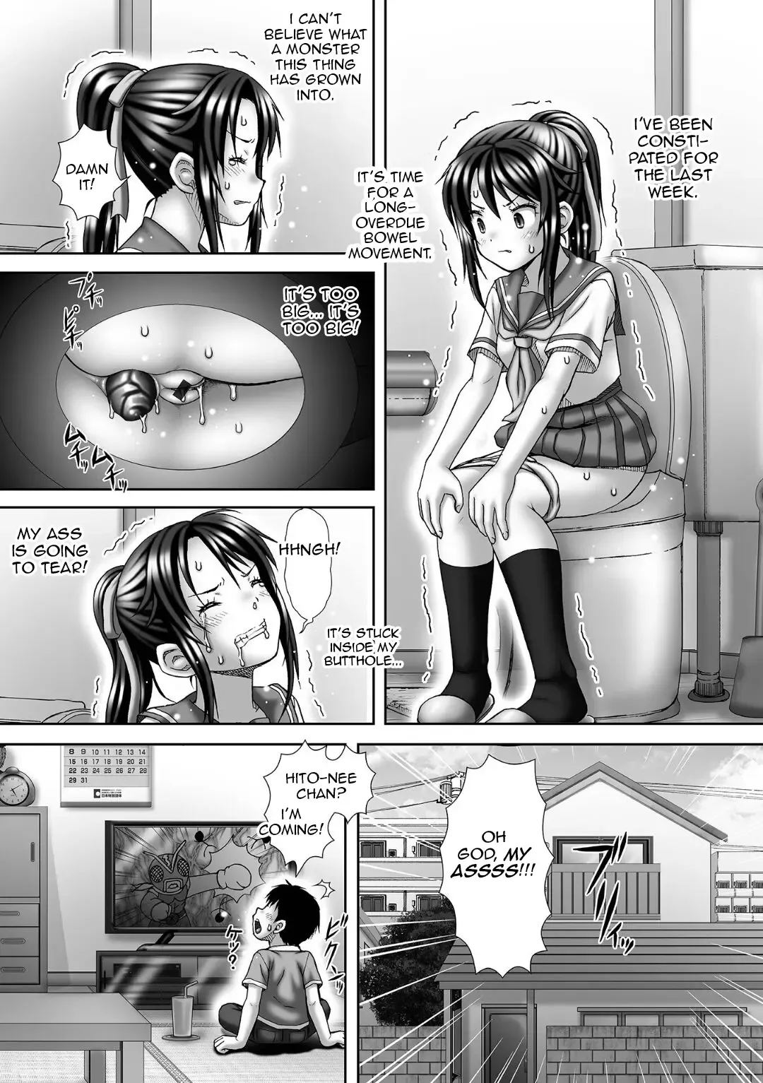 [Itou] Look ~Rukku~ Fhentai - Page 1