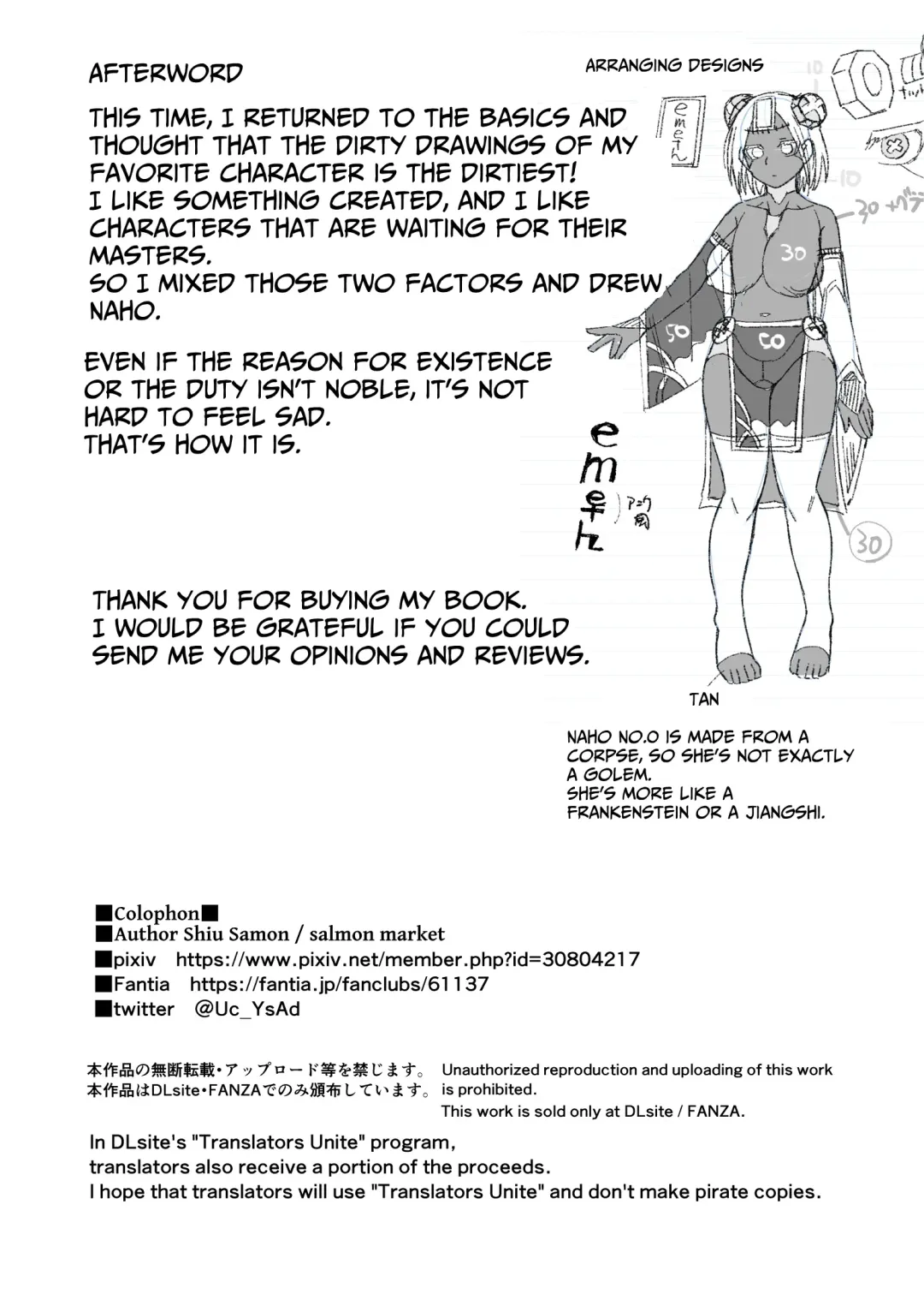 [Samon Shiu] Ippaku Futsuka Onaho Tsuki 500G | 500G For Two Days, One Night With Onahole Golem Fhentai - Page 30