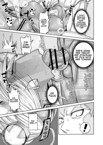 [Samon Shiu] Ippaku Futsuka Onaho Tsuki 500G | 500G For Two Days, One Night With Onahole Golem Fhentai - Page 22