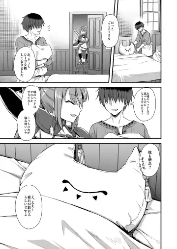 [Ayakawa Riku] 異世界エルフ発情の魔眼6〜姫の夢魔調教編〜 Fhentai - Page 18