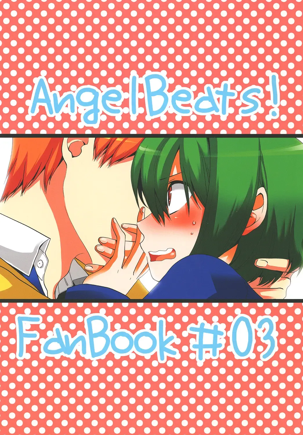 [Takano Kazuya] Suki suki Daisuki Otonashi-san Fhentai - Page 18