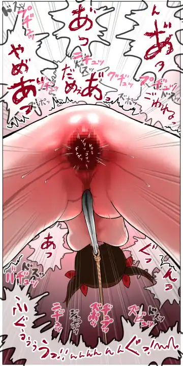 [Kuroyama Yuu] Okane Hoshisa ni  Ayashii Beit ni  Oubo Shita Mesugaki ga Kousoku Sarete Oozei no  Hito no Mae de Renzoku Zecchou Saserareru Hanashi Fhentai - Page 37