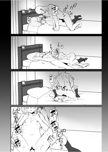 [Tsumiki] Lycoris no Ecchi na Hon 0 Fhentai - Page 12